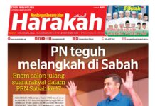 PN teguh melangkah di Sabah 2980
