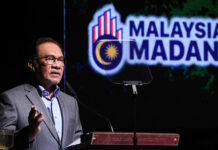 Rebuke without action: The Madani Government is losing direction