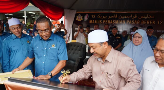 Pasar Berek 12 kini dikenali sebagai Pasar Siti Fatimah