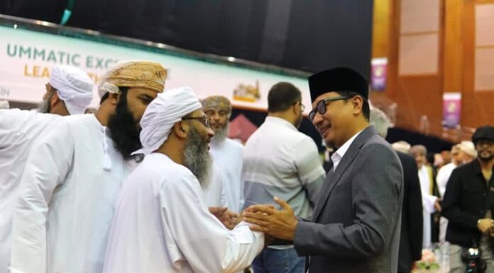 Multaqa kukuhkan jalinan hubungan Malaysia-Oman