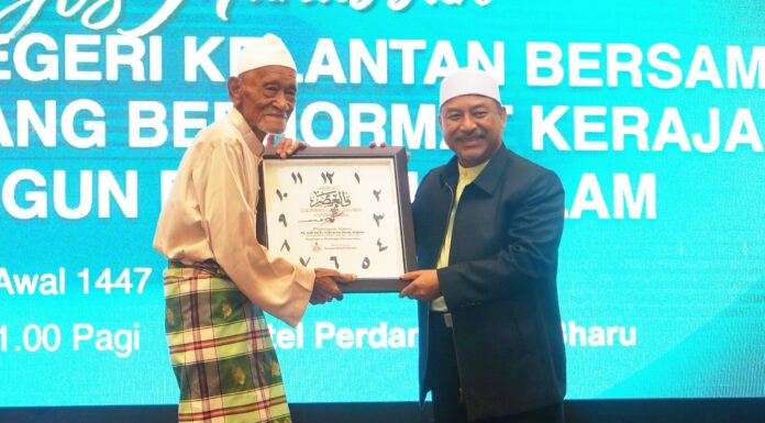 MBI beri perubahan luar biasa kepada politik Kelantan