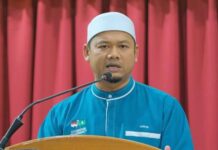 Tidak mengemis, pemberian Pusat hak negeri