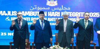 Apa erti dokumen, keputusan, layanan kepada rakyat?
