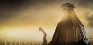 Imam Mahdi: Tarjih sederhana dan seimbang menurut Imam Yusuf al-Qaradawi