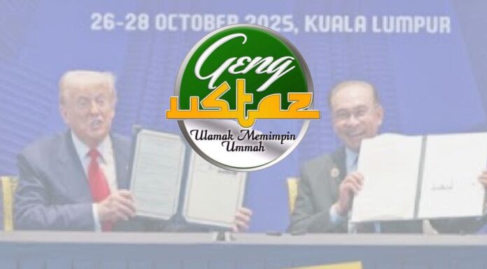 ART: Malaysia diikat, dirantai, jadi ‘hamba’ Amerika?