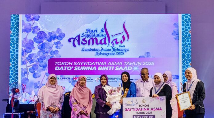 Mantan Ketua Polis Perlis dinobat Tokoh Sayyidatina Asma’