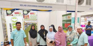 BKK25: Sayyidatina Asma’ inspirasi wanita, keluarga