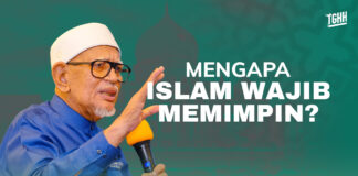 Mengapa Islam wajib memimpin