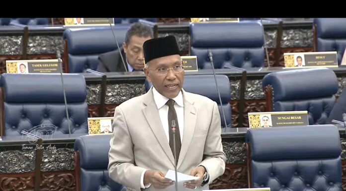 Dibangun dengan kos RM85 juta: PADU tidak padu lagi?