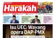 Isu UEC: Wayang opera DAP-PMX Harakah Bil 2984