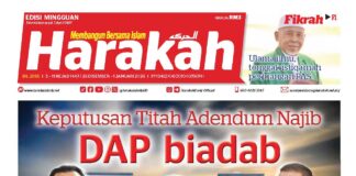 Harakah 2985