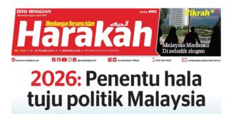 Harakah 2986
