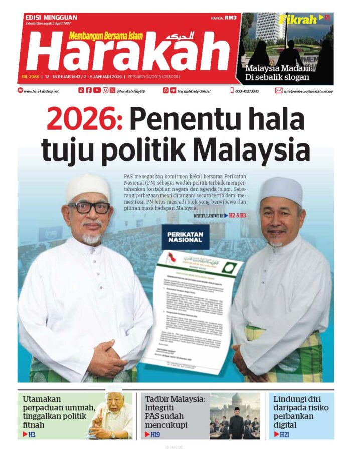 2986_Page_1 Harakah 2986