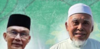 PJ seru sokong padu kepimpinan Menteri Besar