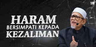 Haram bersimpati kepada kezaliman