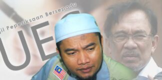 Wajarkah iktiraf UEC demi selamatkan politik PMX?