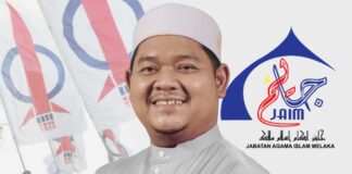 Pertahan autoriti JAIM laksana perundangan Islam