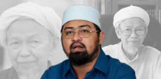 Pemikiran TGNA dalam pembinaan pendidikan (1990-2013)