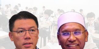 UEC: Jangan institusikan pengasingan, tolak tekanan politik DAP