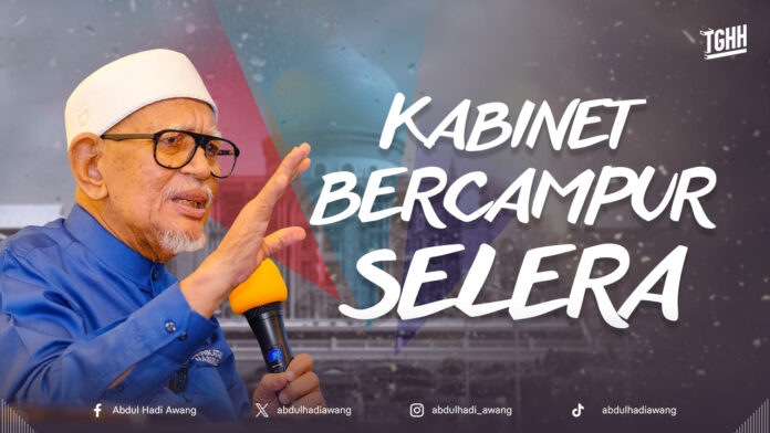KABINET BERCAMPUR SELERA HD