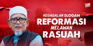 Kegagalan slogan reformasi melawan rasuah