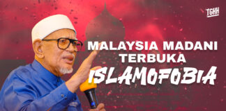 Malaysia Madani terbuka Islamofobia