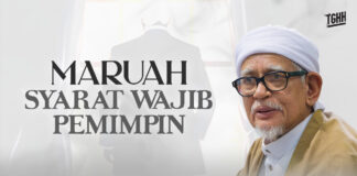 Maruah syarat wajib pemimpin