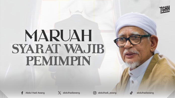 MARUAH SYARAT WAJIB PEMIMPIN HD