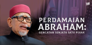 Perdamaian Abraham: Gencatan senjata satu pihak