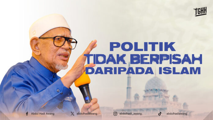 POLITIK TIDAK BERPISAH DARIPADA ISLAM HD