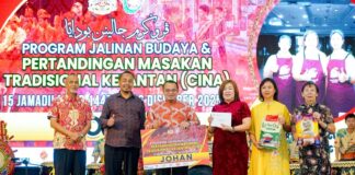 Keharmonian budaya asas perpaduan rakyat