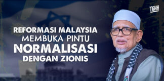 Reformasi Malaysia membuka pintu normalisasi dengan Zionis