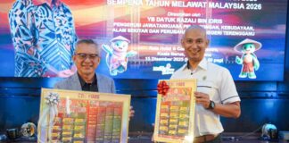 Lancar Kalendar Pelancongan, Kebudayaan 2026