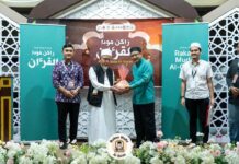 Kelantan lancar program Rakan Muda Al-Quran