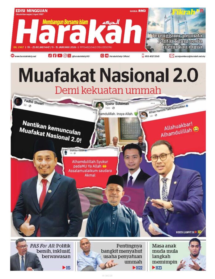 Harakah 2987