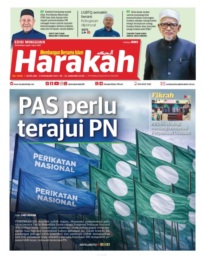 Harakah 2988
