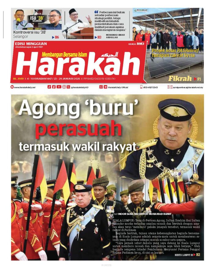 Agong ‘buru’ perasuah termasuk wakil rakyat