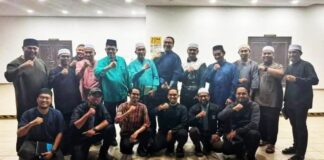 Inilah PAS!