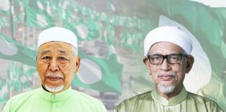 Presiden PAS adalah Amir Jemaah