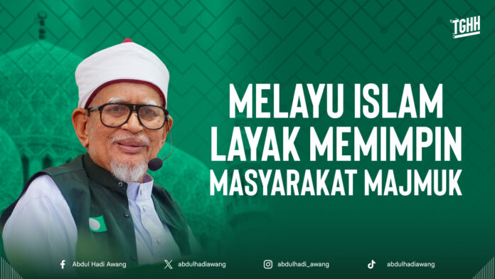 MELAYU ISLAM LAYAK MEMIMPIN MASYARAKAT MAJMUK HD