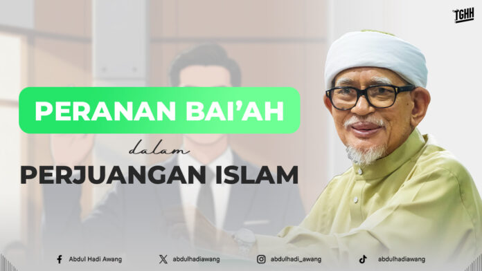 PERANAN BAI’AH DALAM PERJUANGAN ISLAM HD