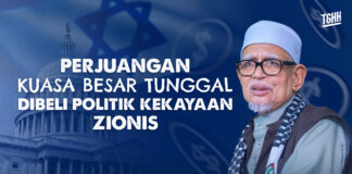 Perjuangan kuasa besar tunggal dibeli politik kekayaan Zionis