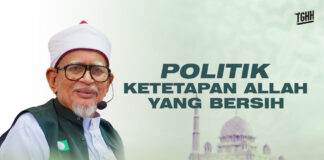 Politik ketetapan Allah yang bersih