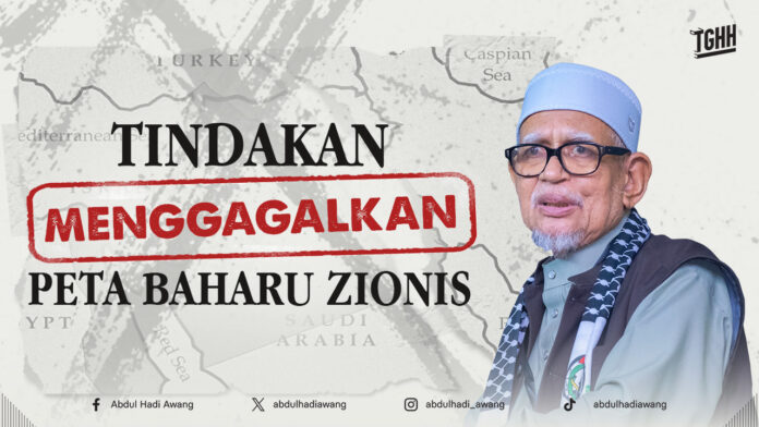 TINDAKAN MENGGAGALKAN PETA BARU ZIONIS HD
