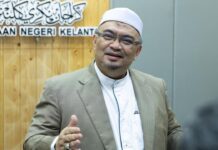 REE: Kelantan kenal pasti rakan strategik terbaik