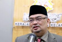 Lesen mendulang emas bukan untuk bebas sesuka hati
