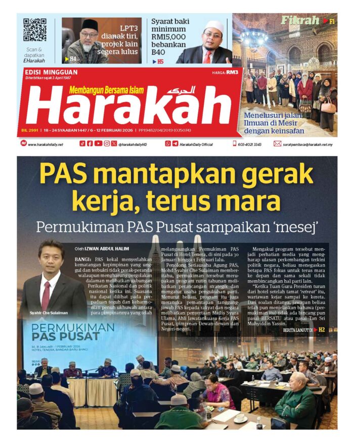 2991_Page_1 Harakah 2991