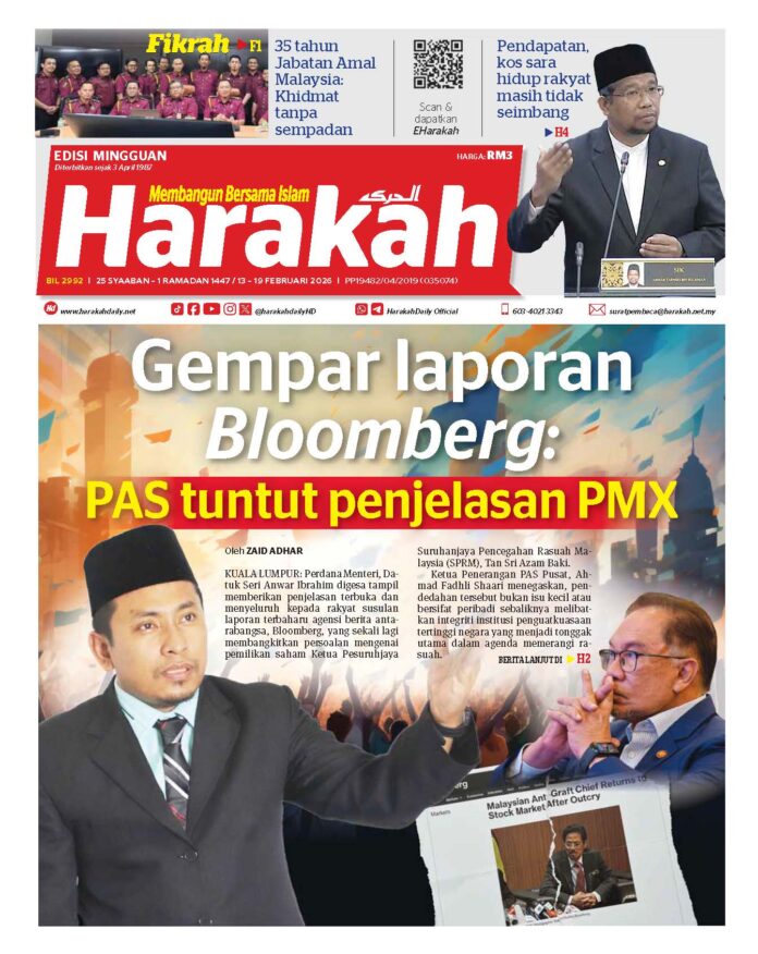 2992_Page_1 Harakah 2992