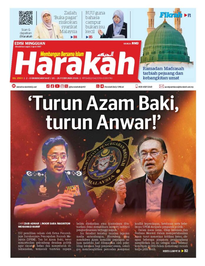 Harakah 2993
