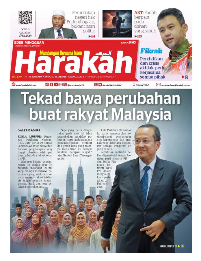 Harakah 2994